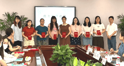 1687915380826259.png image.png