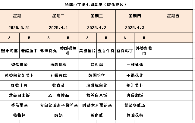 abf494152067a606881375bfcaf462a.png